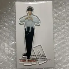 Item thumbnail for item c91913c8-f3fd-40c9-9ace-a513bed9f3b5