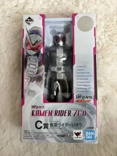 Item thumbnail for item ef883b7f-f9fb-45f2-b89b-dce3b57b5ebe