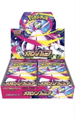 ポケモンカード　メガシンフォニア　1ボックス分　30パック箱無　パックのみ