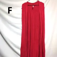 ノースリーブ ベスト　ジレ　カーディガン　赤　レッド　スリッド付き　F　海外