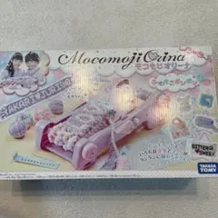 モコもじオリーナ