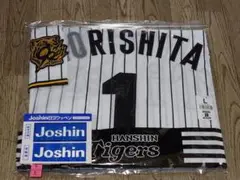2025 阪神タイガース レプリカユニフォーム 森下選手 1　ワッペン付
