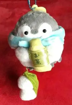 コウペンちゃん 出発してえら～い！手のひらマスコット