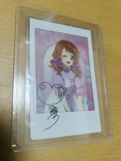 アイカツ！キャラナップコレクション　大空あかり