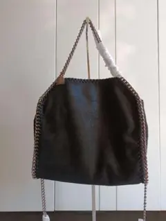 ステラマッカートニー チェーン ショルダーバック ブラック 2way