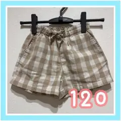 Item thumbnail for item 6e916cc8-dc9e-42a3-ad7c-da00352f03c8