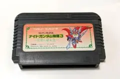 SDガンダム外伝　ナイトガンダム物語3 伝説の騎士団　ファミコンソフト1992年