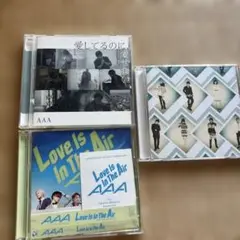 AAA 3枚セット