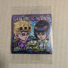 ジョジョの奇妙な冒険シールウエハース　シークレット　ジョルノ＆ブチャラティ