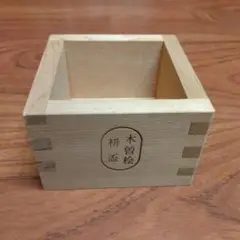 Item thumbnail for item 9b48d28b-3da8-4df0-bd9d-058914f7aac1