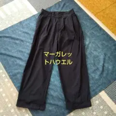 MARGARET HOWELL ワイドパンツ II 黒