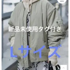 新品 カスタネ マルチウェイブルゾン