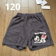 フタフタ　ミッキー 短パン120㎝