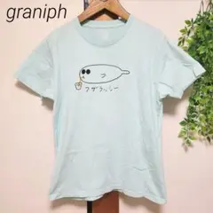 graniph グラニフ アザラッシー Tシャツ アザラシ 半袖 Sサイズ