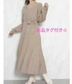 dazzlin カシュクールニットワンピース ロング プリーツ リボンベルト付き