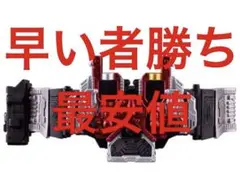 Item thumbnail for item 7e0ec3cb-0a84-4687-82a1-2874780aa00b