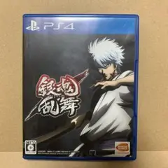 Item thumbnail for item 2921af2c-51ae-43e8-8077-5822f83a38fd