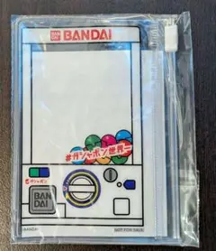ガシャポン®︎公式 ミニポーチ