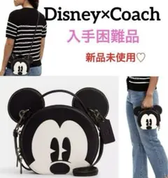⭐︎未使用品級⭐︎COACH Disneyコラボ ボディバッグ ミッキーマウス Amazon | [コーチ] バッグ ジャガード レザー シグネチャー