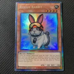 【やまなか】レスキューラビット 英語 1st PHSW シク 3枚セット 2025年最新】レスキュー・ラビット 1stの人気アイテム - メルカリ