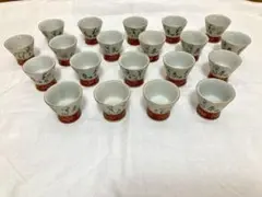 Item thumbnail for item 7a8395b5-0185-4c1e-945a-0ad751674bc0