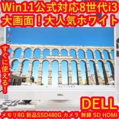 Item thumbnail for item 451198f9-4c2b-4c7f-b6e3-a1215ec8c7ee
