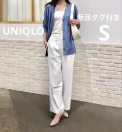 【ユニクロ】UVカットVネックロングカーディガン Sサイズ