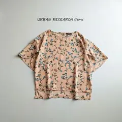 0468 アーバンリサーチアイテムズ ブラウス ピンクベージュ 花柄