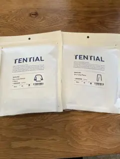 Item thumbnail for item 4a6130b0-bafb-42a6-8af6-8ca5392c0f07