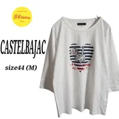 CASTELBAJAC プリントTシャツ カットソー 7分袖 サイズ44 M相当