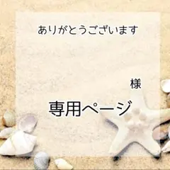 Item thumbnail for item a5a3aeab-1320-44c1-9727-bd085a648bad