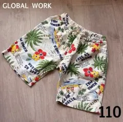 GLOBAL WORK ハワイアン プリント 半ズボン S