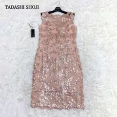 新品タグ付き タダシショージ ドレス スパンコール 刺繍 パーティ 8