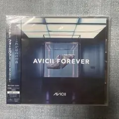Avicii フォーエヴァー ～ベスト・オブ・アヴィーチー