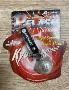 [状態◎]京楽 P-FLASH 三洋 SEA-FLASH ストラップ 状態◎]京楽 P-FLASH 三洋 SEA-FLASH ストラップ - メルカリ