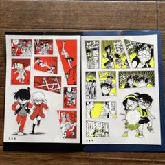 名探偵コナン　シールくじびき　FILE.1 FILE.2