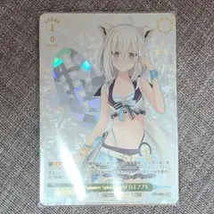 Summer Splash Party! 白上フブキ(SP) PSA10 ヴァイスシュヴァルツ Summer Splash Party! 白上フブキSP