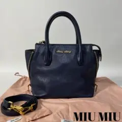 2209-38|美品|ミュウミュウ マドラス 2WAYバッグ ネイビー