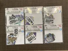 ジョジョの奇妙な冒険 一番くじ K賞 ステッカーコレクション 6点セット
