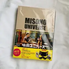 味園ユニバース 渋谷すばる 初回限定版 Blu-ray Disc