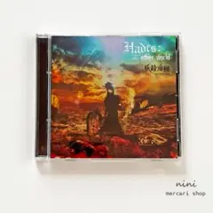 Hades:The other world 妖精帝国 DC