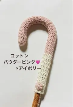 Item thumbnail for item 0e1abf1b-b75c-4efb-b347-ddab0557ef88