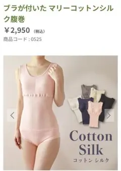 Item thumbnail for item 59cdb9e0-9db0-4159-89a3-bba8706a02cc