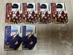 マッシュル 55周年 コレクションカード 応募者全員サービス マッシュ　ランス