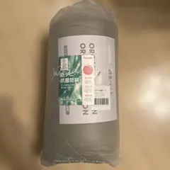 クモリ(Kumori) 敷きパッド パッド一体型ボックスシーツクイーンサイズ用