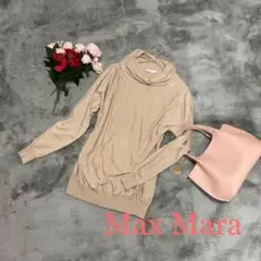 マックスマーラ ニット オフタートルネック カシミヤ シルク ベージュ 白タグ