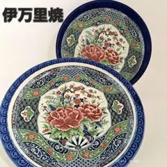 Item thumbnail for item 8957d50d-bacf-4943-9613-308add71c3d0