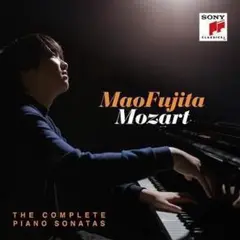 入手難　新品未開封　ピアノ・ソナタ全集　藤田真央（5CD） モーツァルト