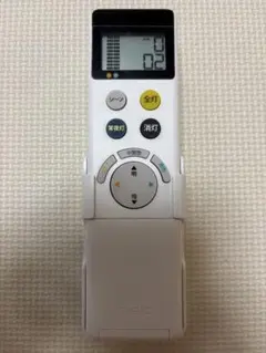 ODELIC RC914 照明用リモコン