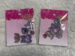 セボンスター　デコレーションパーツ　セリア